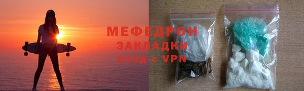 прущая мука Балабаново